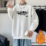 YN6028P55落肩宽版圆领卫衣打底100%棉加绒加厚高货卫衣黑色，男装卫衣，星座510A-6