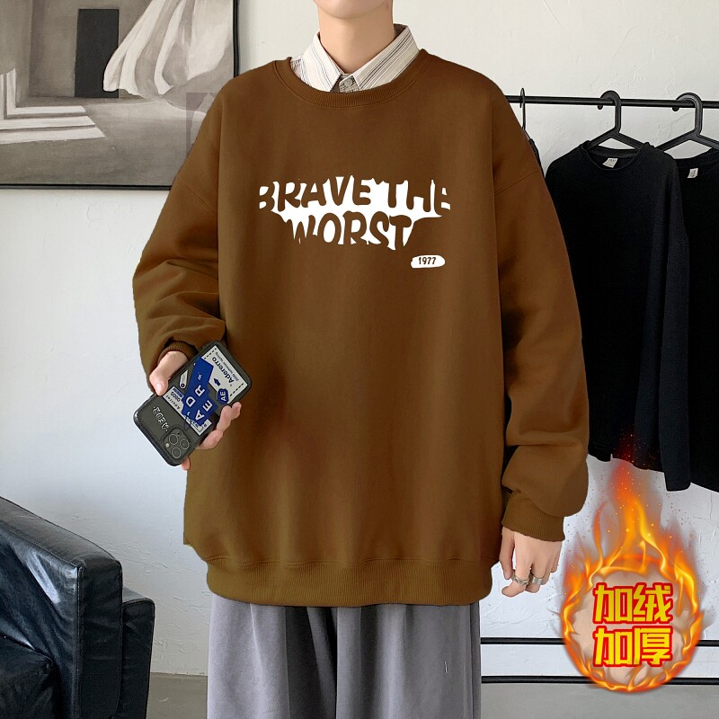 YN6028P55卫衣男春秋连帽宽松春季加绒港风情侣上衣潮牌oversize,男装卫衣,星座510A-6