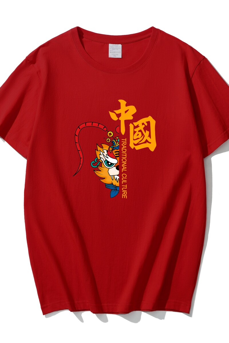 T3126P28虎年主题T恤港风宽松慵懒风落肩红色T恤本命年虎喜庆T恤,男装T恤,星座510A-6