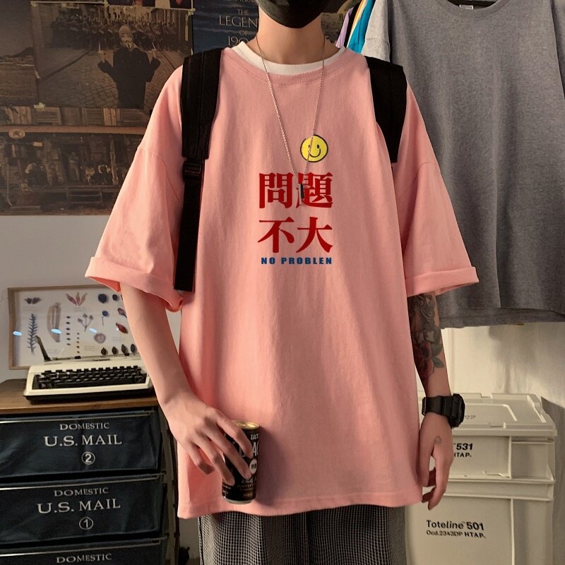 T2283P25春夏新款2022男士宽松T恤短袖T恤加大男T港风落肩纯棉男T,男装T恤,星座510A-6