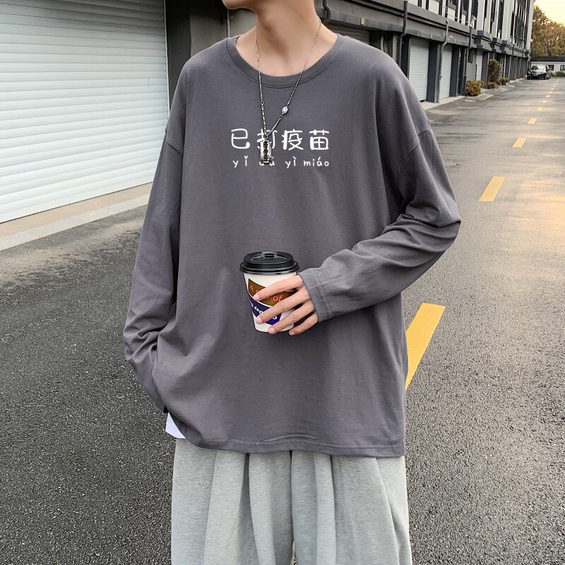 C2624P30潮牌长袖纯棉t恤秋季体恤宽松潮流潮趣文字印花宽松T恤,男装T恤,星座510A-6
