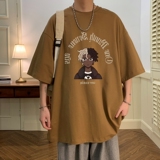 咖啡