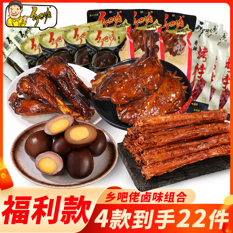 ±ζ���22�� ��������к���±ζ�����ʳѼ��