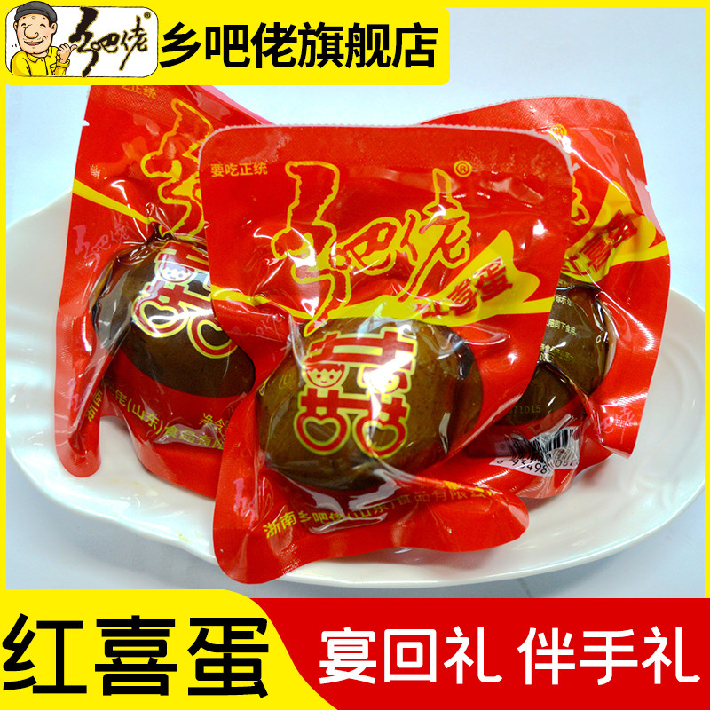 ���������ϲ���������º�ϲ�����������ϲ�쵰���������±��