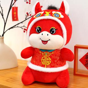 2026年马年吉祥物毛绒玩具公仔生肖马唐装马抱枕布娃娃年会礼品