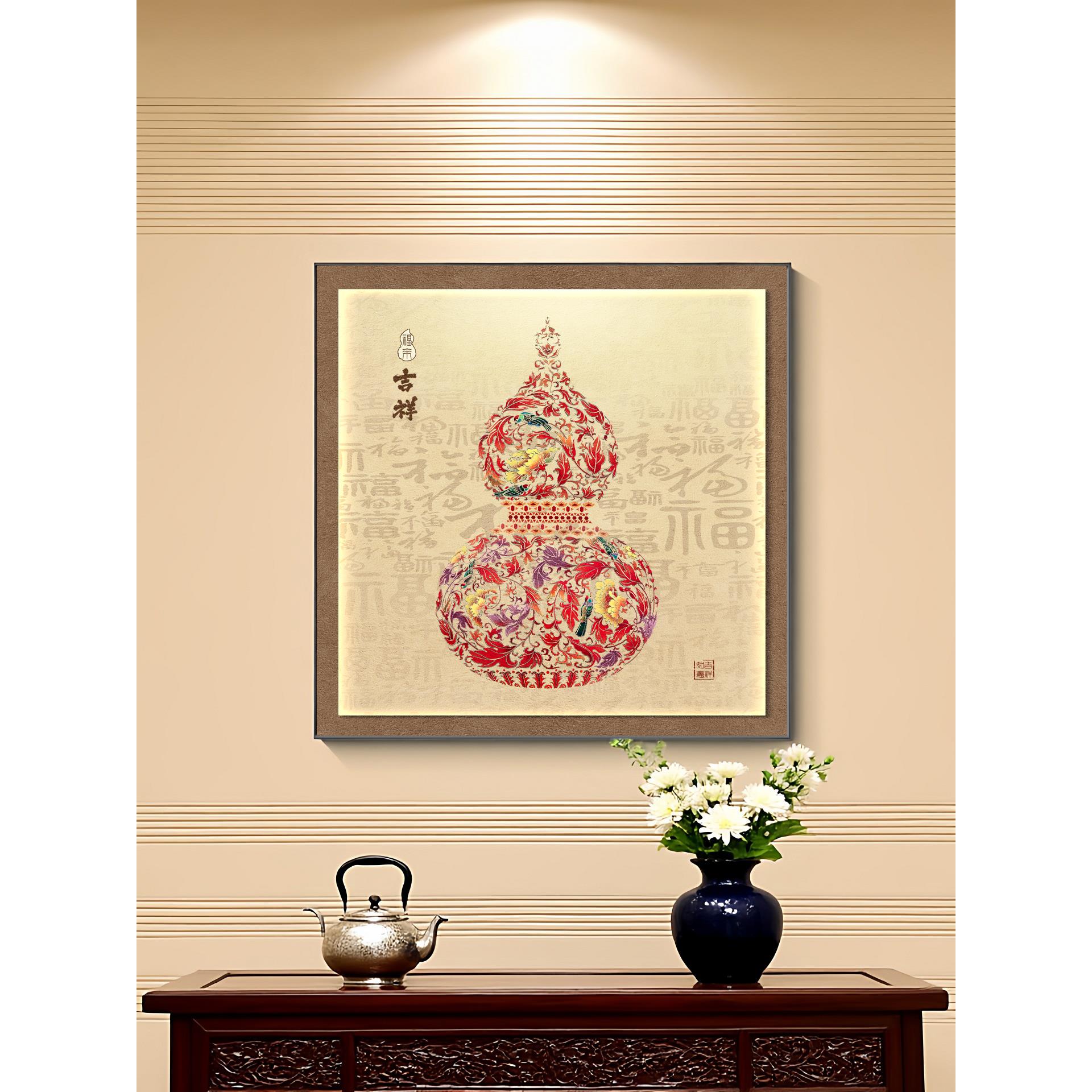 2025新款花瓶葫芦装饰画新中式客厅餐厅壁画正方形寓意好玄关挂画图片