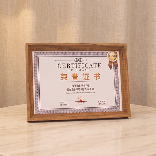 证书框a4荣誉证书相框摆台奖状展示框收纳裱框a3营业执照框架挂墙