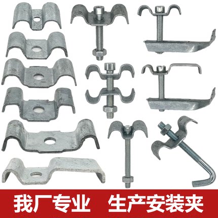 钢格板安装夹格栅卡扣304不锈钢热镀锌a型b型c型m型固定扣件配件