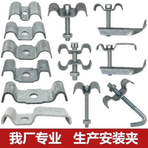 钢格栅安装夹格栅卡扣