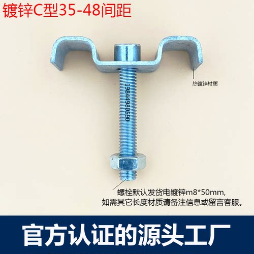 钢格板安装夹格栅卡扣