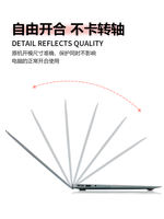 Suitable for 2026 model macbook protective case M5 Apple laptop macbook Neo shell macbook Pro accessories macbook Air protective case M4 Cute 13-inch 14-soft M3 thumbnail 7