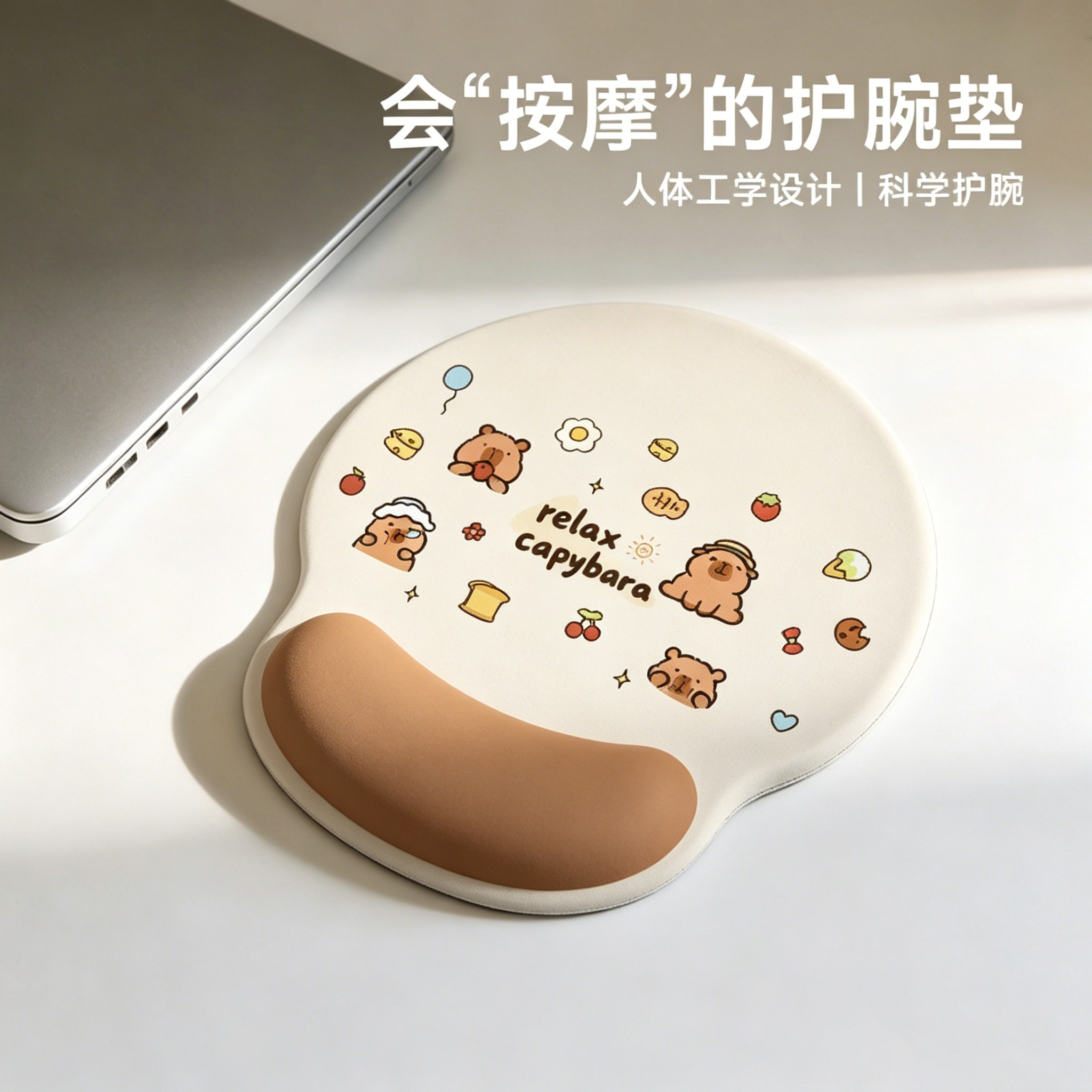 护腕鼠标垫子女生硅胶办公室桌垫快捷键大全电脑键盘手腕托高颜值