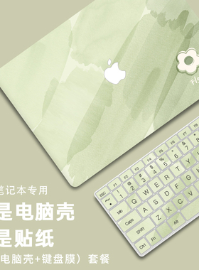 Macbook苹果笔记本保护壳2025年Air15新Pro14电脑A2779款16奶油M4芯片13.6寸A2337配件A2780外壳13.3套A2338