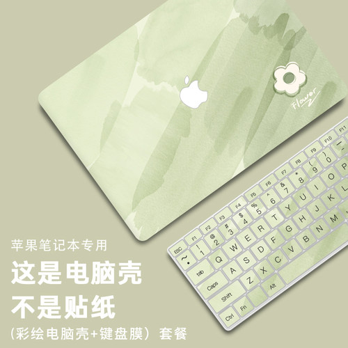 Macbook苹果笔记本保护壳2025年Air15新Pro14电脑A2779款16奶油M4芯片13.6寸A2337配件A2780外壳13.3套A2338
