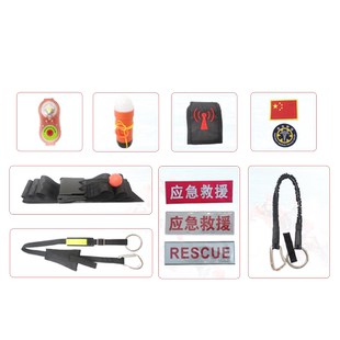 消防激流救生衣专业配件牛尾绳水域灯腰带PFD快速释放带反光标语