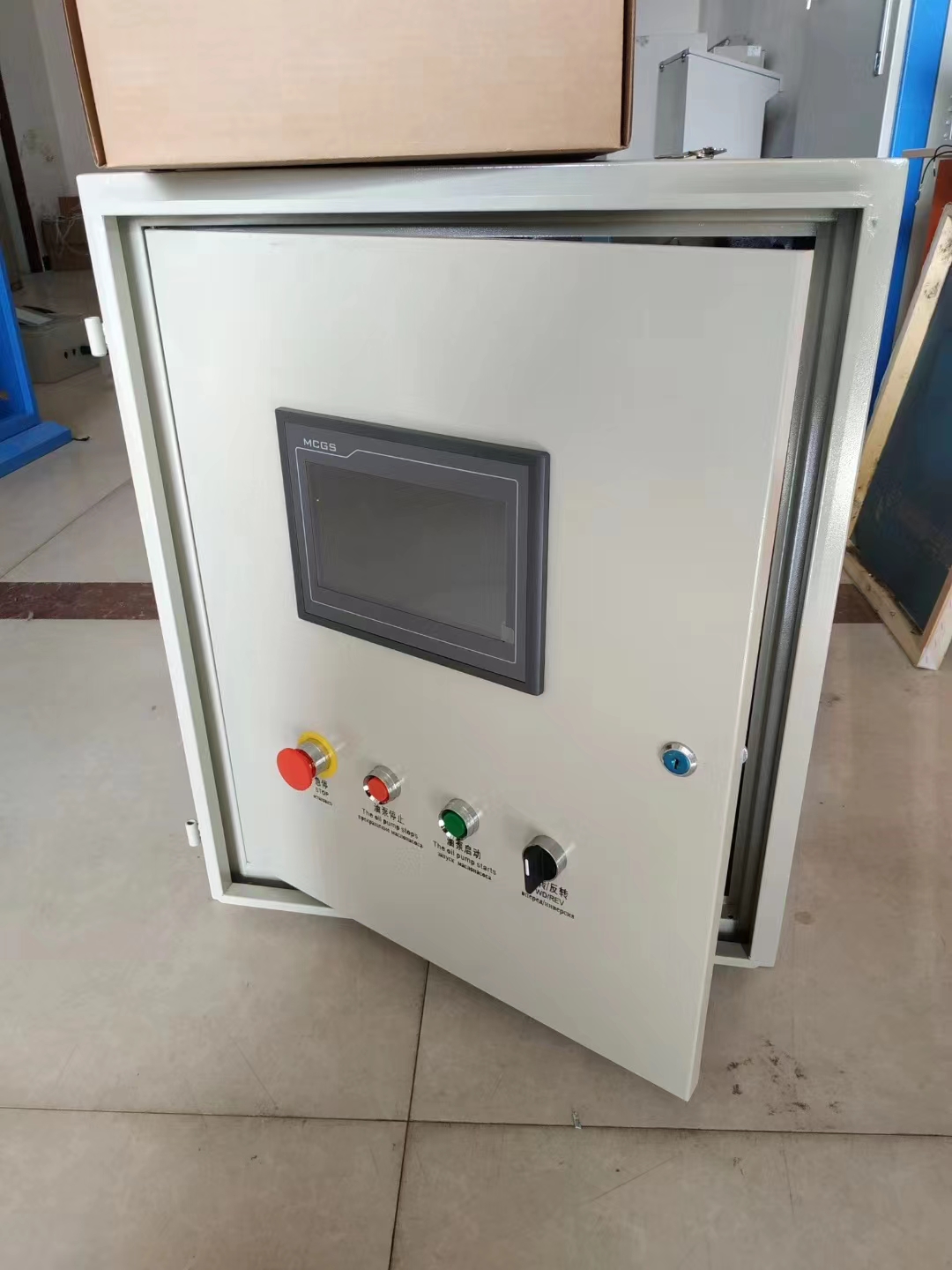 压瓦机电箱 840/900单层双层变频 彩钢瓦自动控制系统控制配电箱