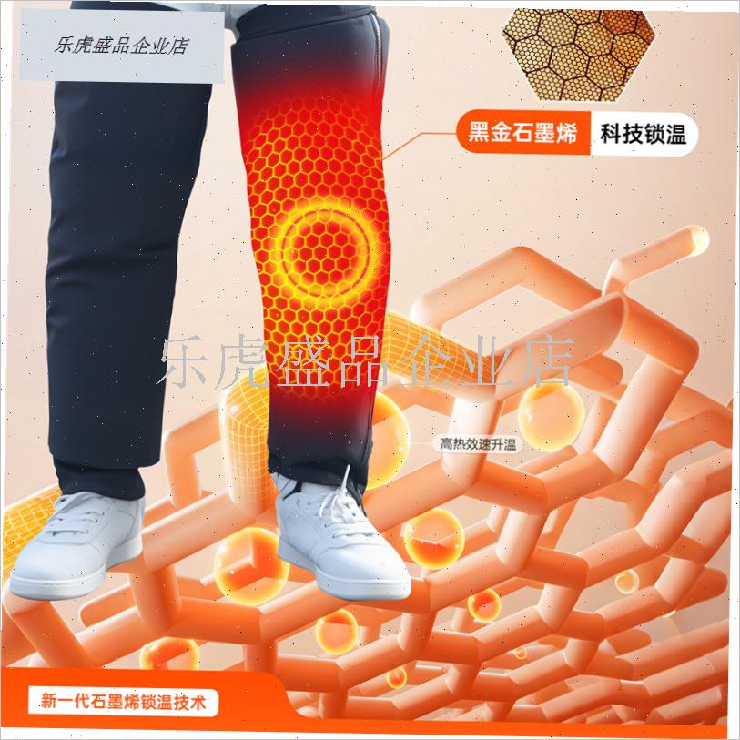 冬季电动车护膝石墨烯保暖摩托车骑行防风防寒护腿Y电瓶车挡风护.