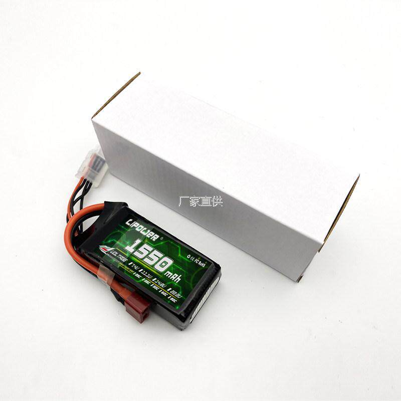 航模电池1550/5l26mAh2S