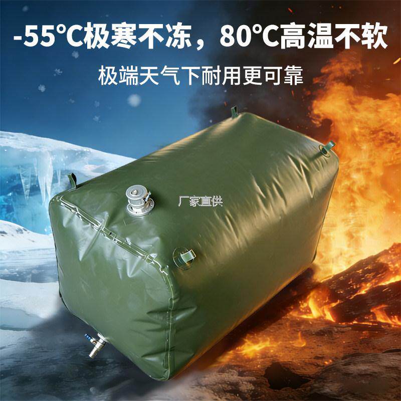 变压器油囊软体大容量便