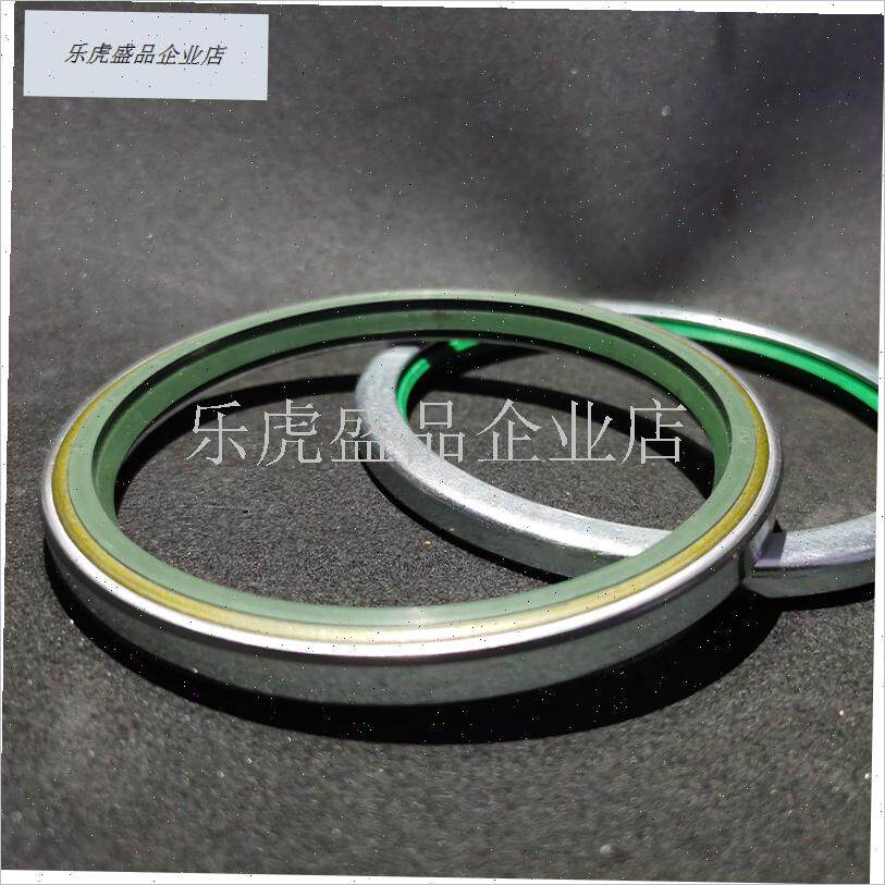挖掘机黄油油封挖机防尘t圈斗轴密封圈O型圈铲斗销子马拉头黄油.