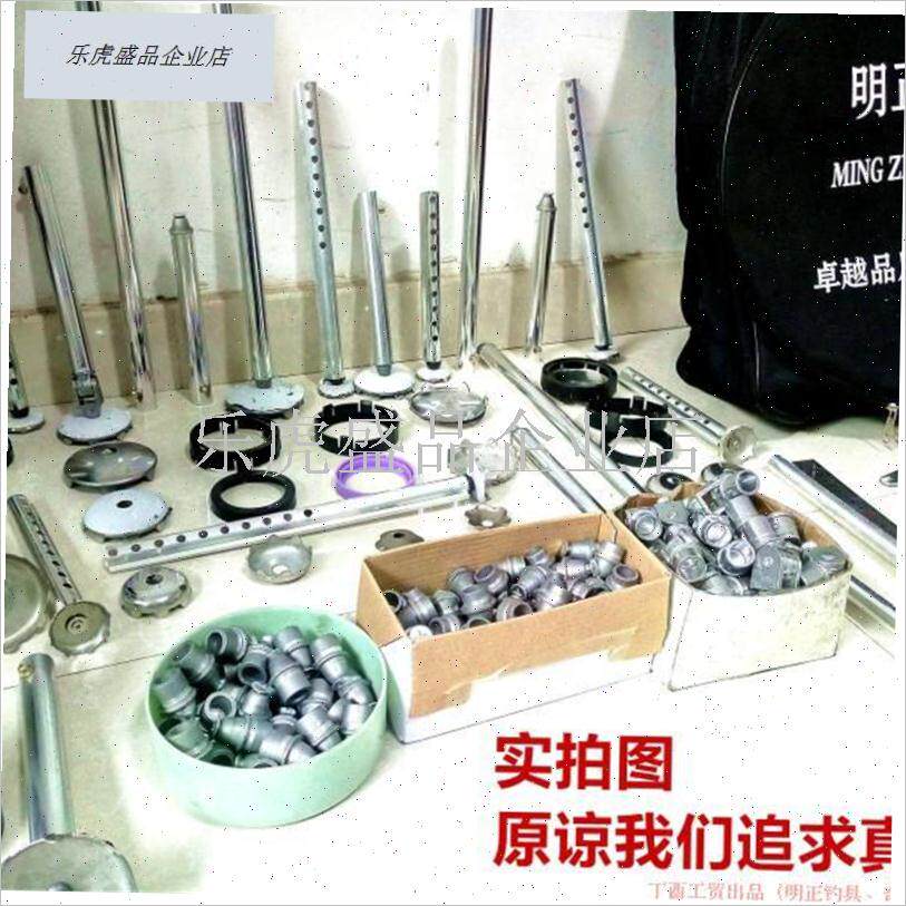 钓椅加长升降腿不锈钢大脚盘钓台脚爪保护套地爪V套脚踏钓箱配件.