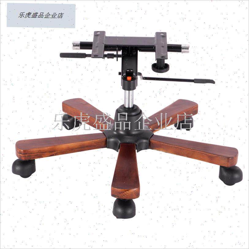 老板椅大班e椅底座转椅配件转椅底盘整套木脚五星脚架电脑椅配件.