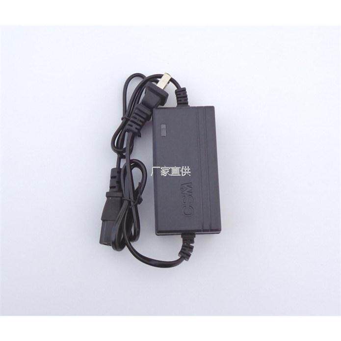 电动喷雾器12V1l2AH8充