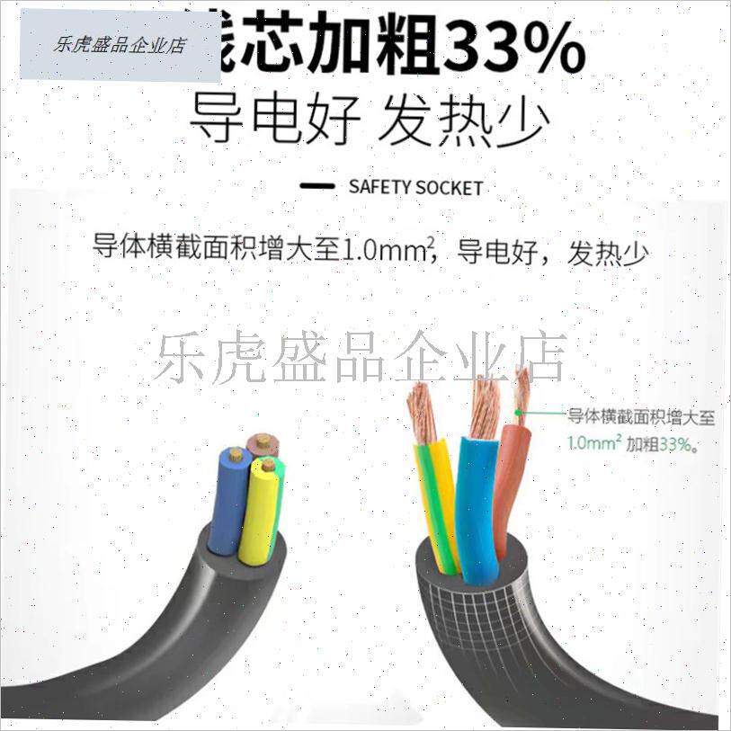 联动插座大功率主辅n联动开关开槽机吸尘器水钻水泵抽油烟机智能.
