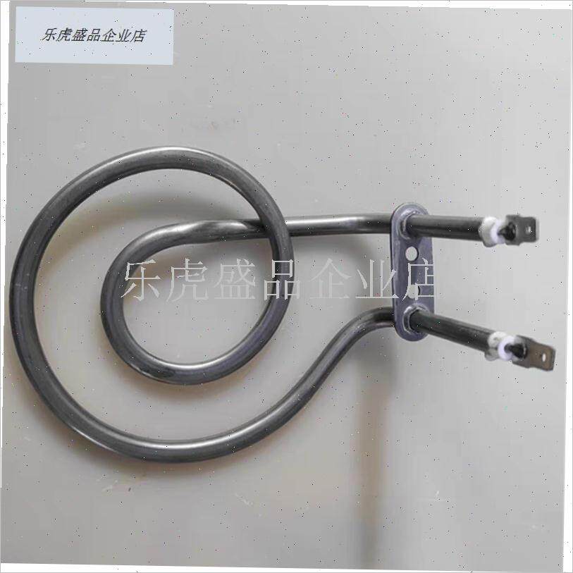 长虹空气炸锅加热管220V1w000w铁片低角固定款看好再拍内有尺寸.