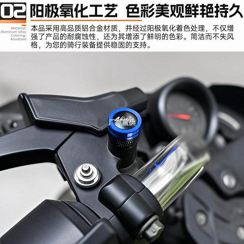适用川崎忍者ninja25034