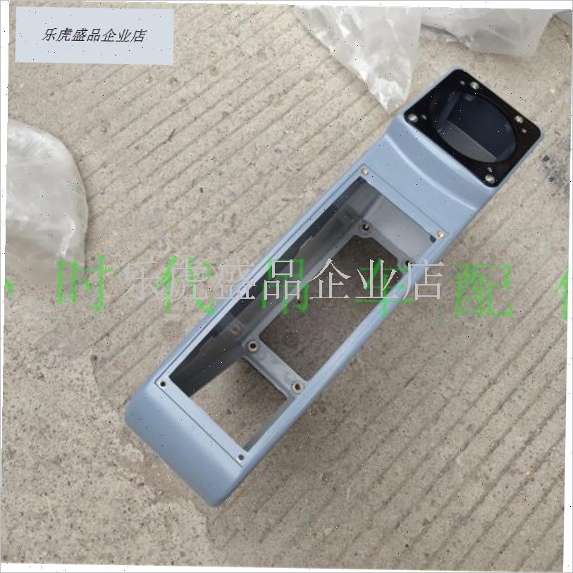 扶手箱XCT20上车操纵室先导手柄控E制盒25KC扶手壳体徐工吊车配.