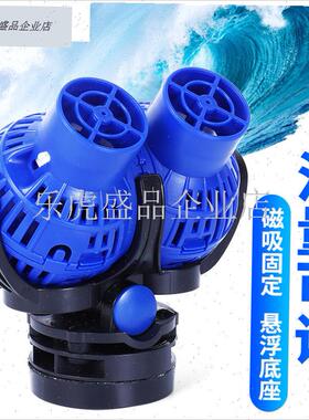 JVPc鱼缸静音造浪泵磁铁吸盘迷你冲浪泵鱼缸造流泵吹鱼粪便.