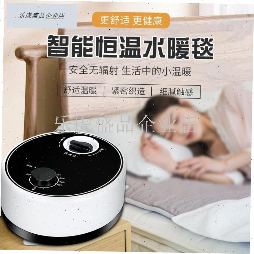 水暖电热毯双人双控电褥子单人调温G加热毯家用水循环炕水热毯床.