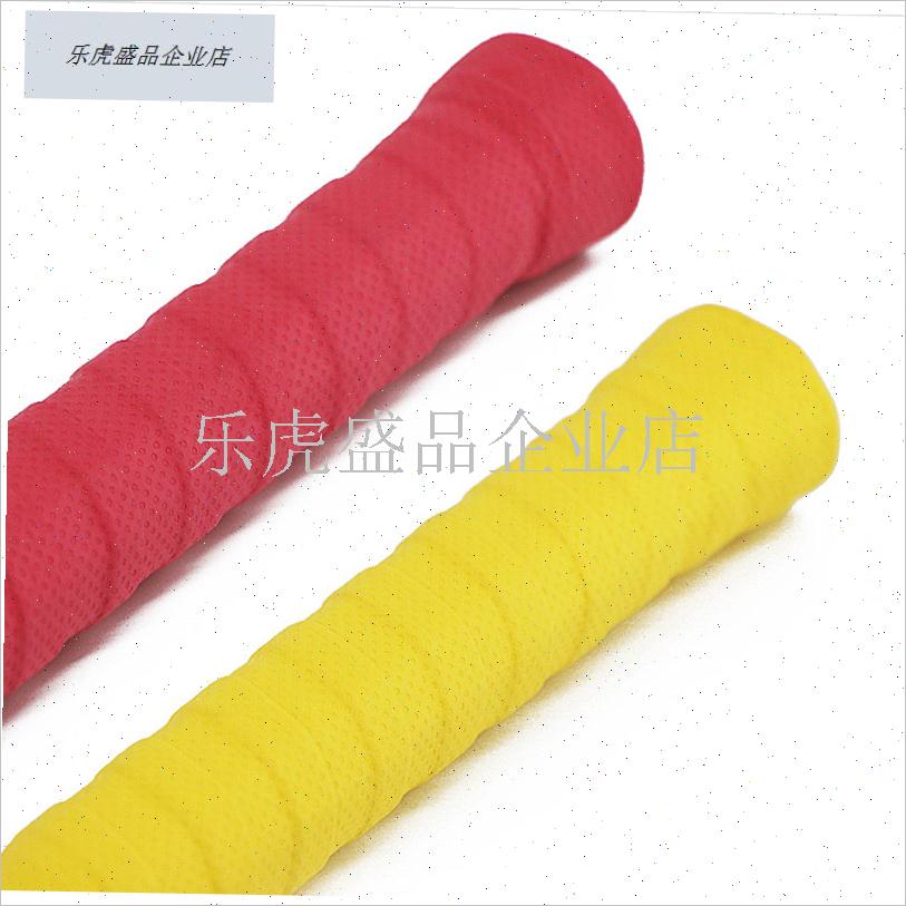 干性压点b手胶防滑吸汗缠绕带羽毛球拍鱼竿网拍手柄耐磨握把绑带.