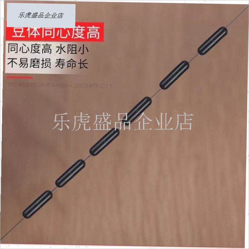 钓鱼用品配件套装k太空豆漂座 硅胶子线夹8字环 铅皮座鱼具用品.