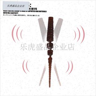 路亚微物多节真尾小根钓翘嘴J鲈鱼面条虫鳜鱼软虫响直尾.