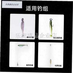 胖真鱼浮水T尾软饵p曲x柄钩德州钓组野钓黑坑翘嘴鲈鱼路亚.