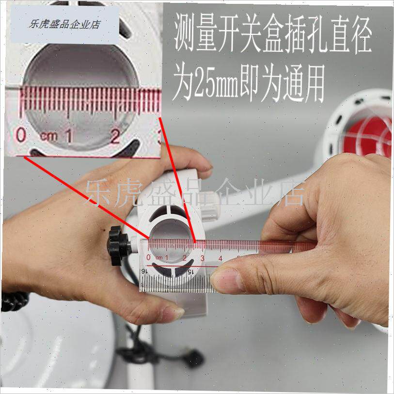 远红外理a疗灯底座配件立杆支架电烤灯电疗仪磁疗器通用加重底盘.