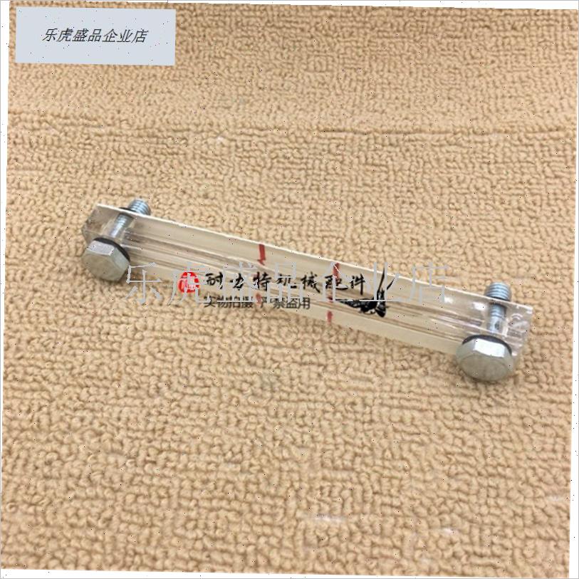 SH120 200 240 260A1 A2 A3 A5液压油标尺W泵油尺油箱尺挖掘.