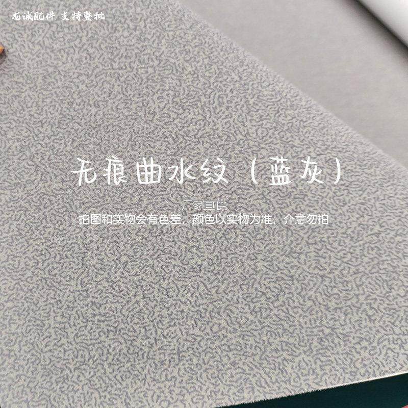 麻将机桌布台布加厚静音