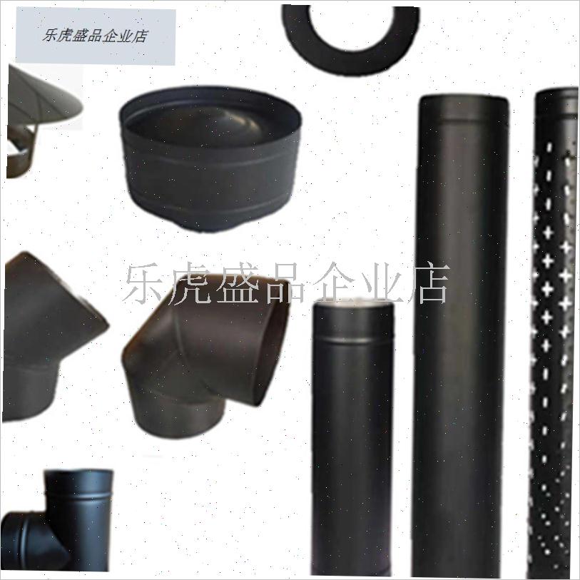 壁炉排烟管160/180/150mm110/12/13公分20cSm取暖炉灶烟筒子烟囱.