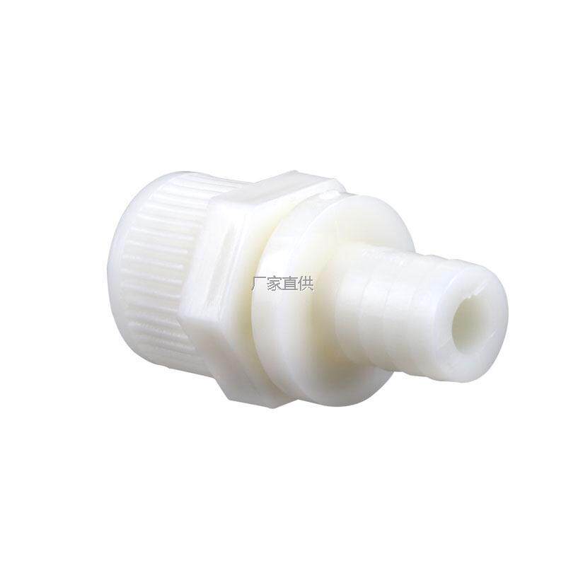 饮水机配件通用软l管内胆水嘴接硅胶食品级冷热水管水龙头开关胶,