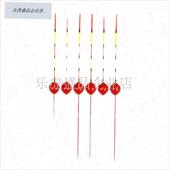 传统钓立漂浅水短鱼漂短漂醒目A加粗尾高灵敏草洞冰钓短尾鲫鱼浮.