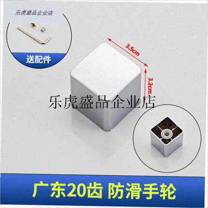 .面盆浴室柜各种齿轮水龙头I手柄洗手盆卫生间手轮欧式现代把手配