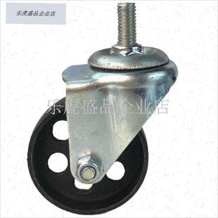 汽修专用变速箱托架轮子波箱顶万向轮配件高位千斤W顶托架双击顶.