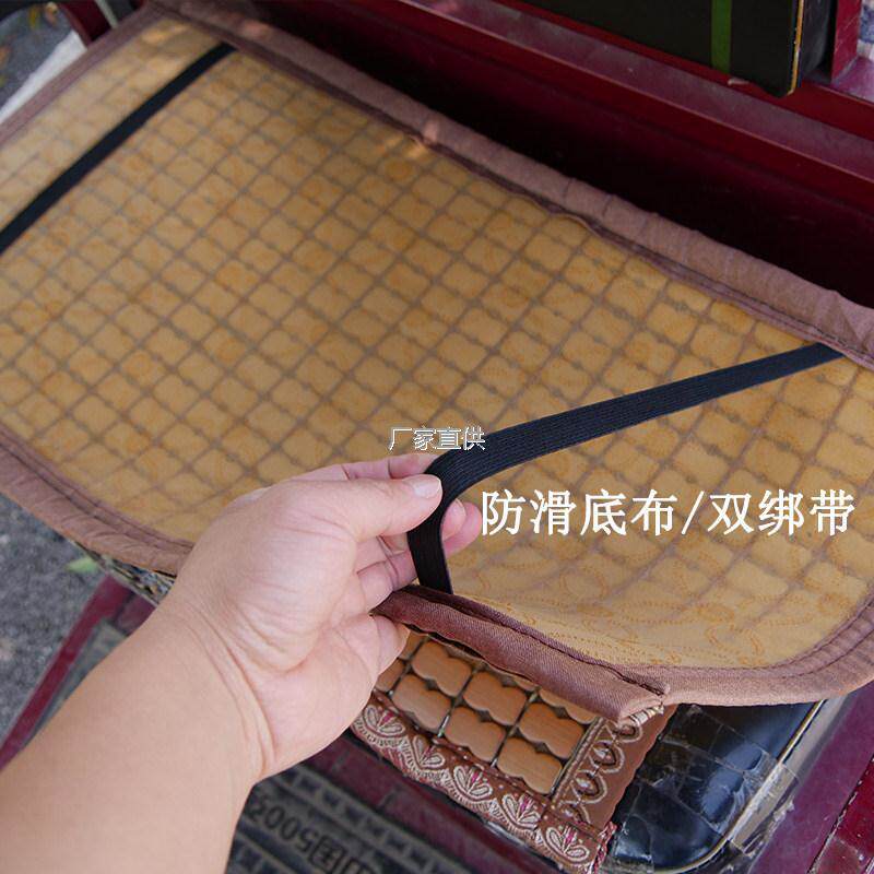 夏季电动三轮车车坐垫凉