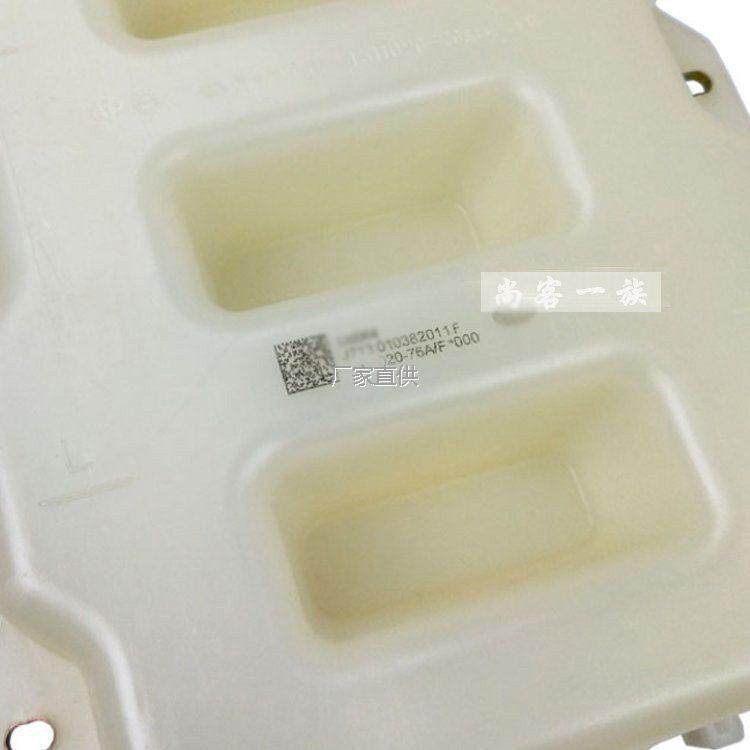 适用解放J6P驾驶室付水箱