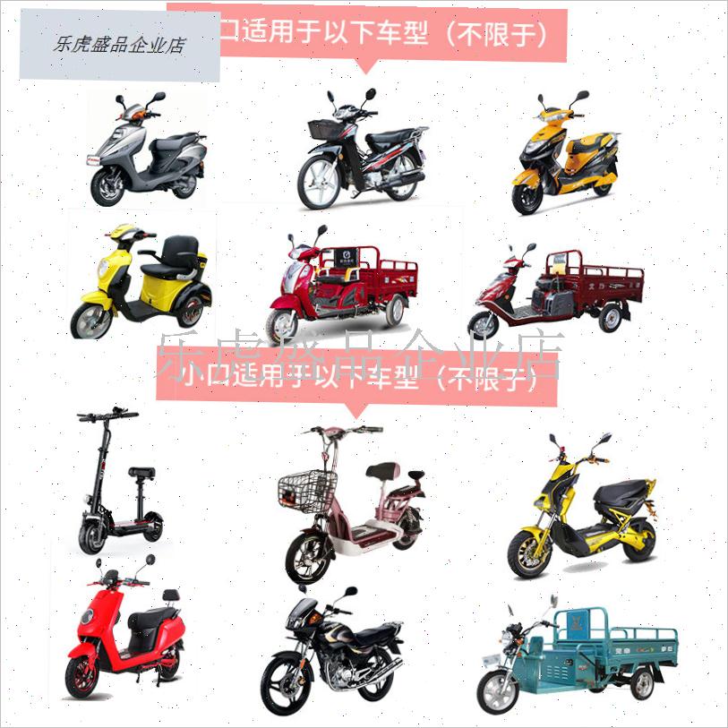 电动车摩托车手把套保暖红色手闷子骑行挡风护手U东北特色大花把.