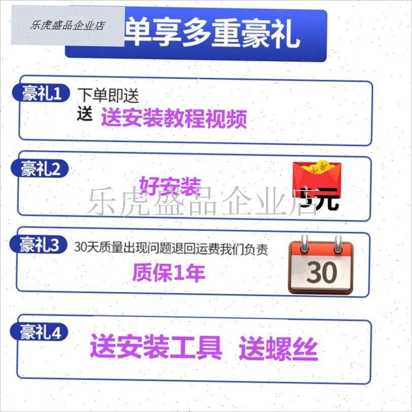 红日红外线燃气i灶配件煤气灶配件陶瓷片炉头炉芯灶头盘片盘网灶.