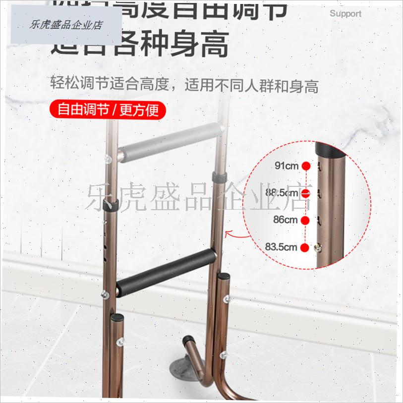免打孔床边扶手架栏杆卧t床老人起身辅助器马桶家用起床边助力神.